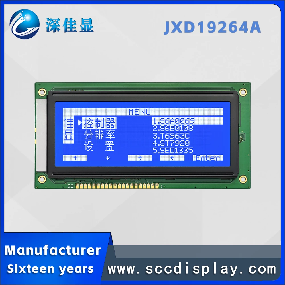 Promotion JXD19264A STN Blue Negative industrial control LCD display monochrome 192*64 graphic dot matrix LCM module