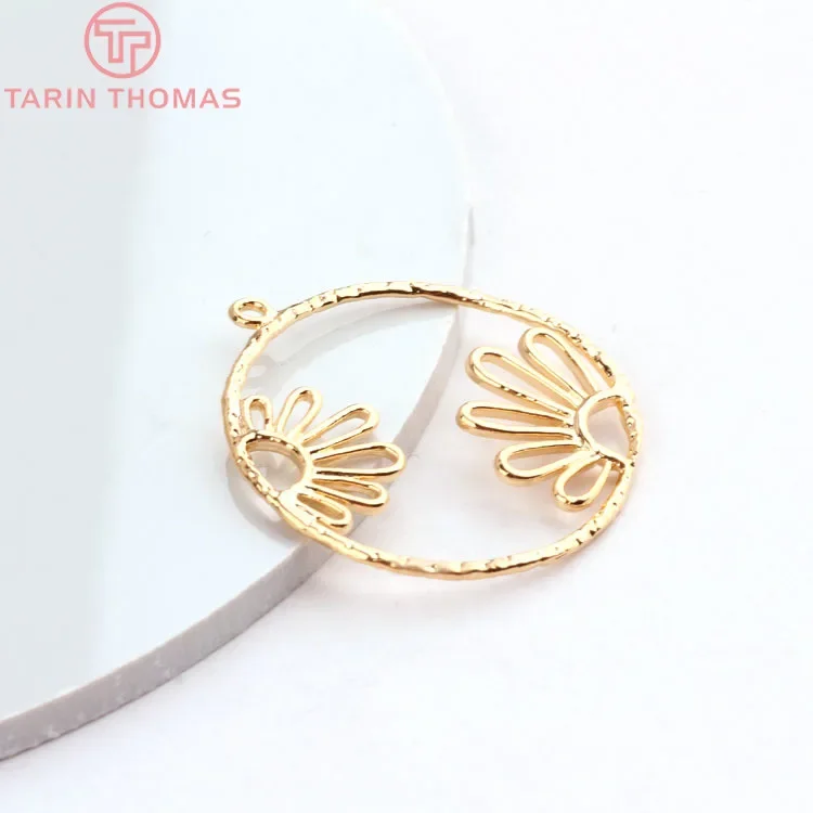 

(1777)6PCS 25*28MM 24K Gold Color Brass Round Flower Charms Pendants High Quality Diy Jewelry Findings Accessories