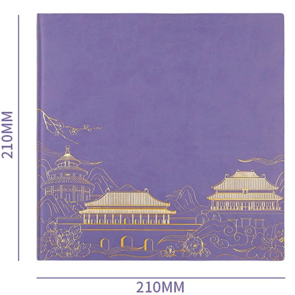 96-Page Sinicism Painting Notebook PU Leather Soft Personal Notepad Portable Retro Professional Sketchbook