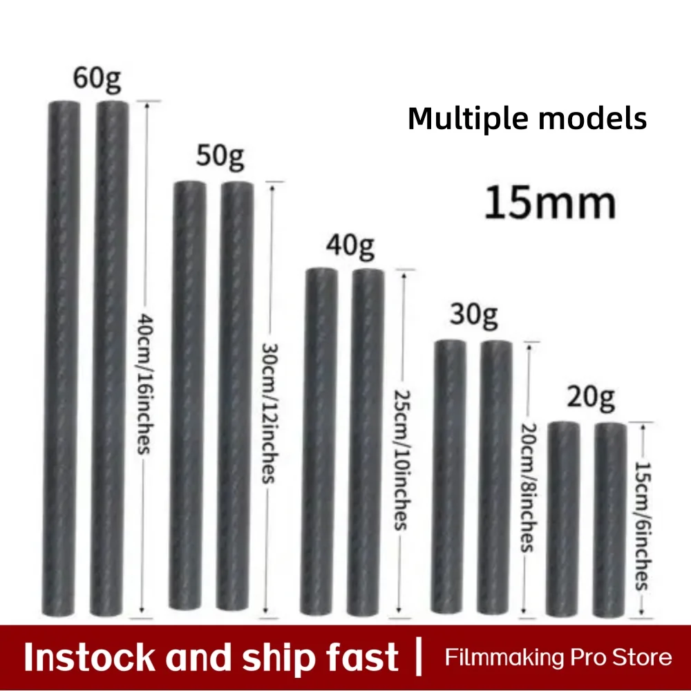 2 pcs 15mm Carbon Fiber Rod 6"/8"/10"/12"/16" for DSLR Rail Support System