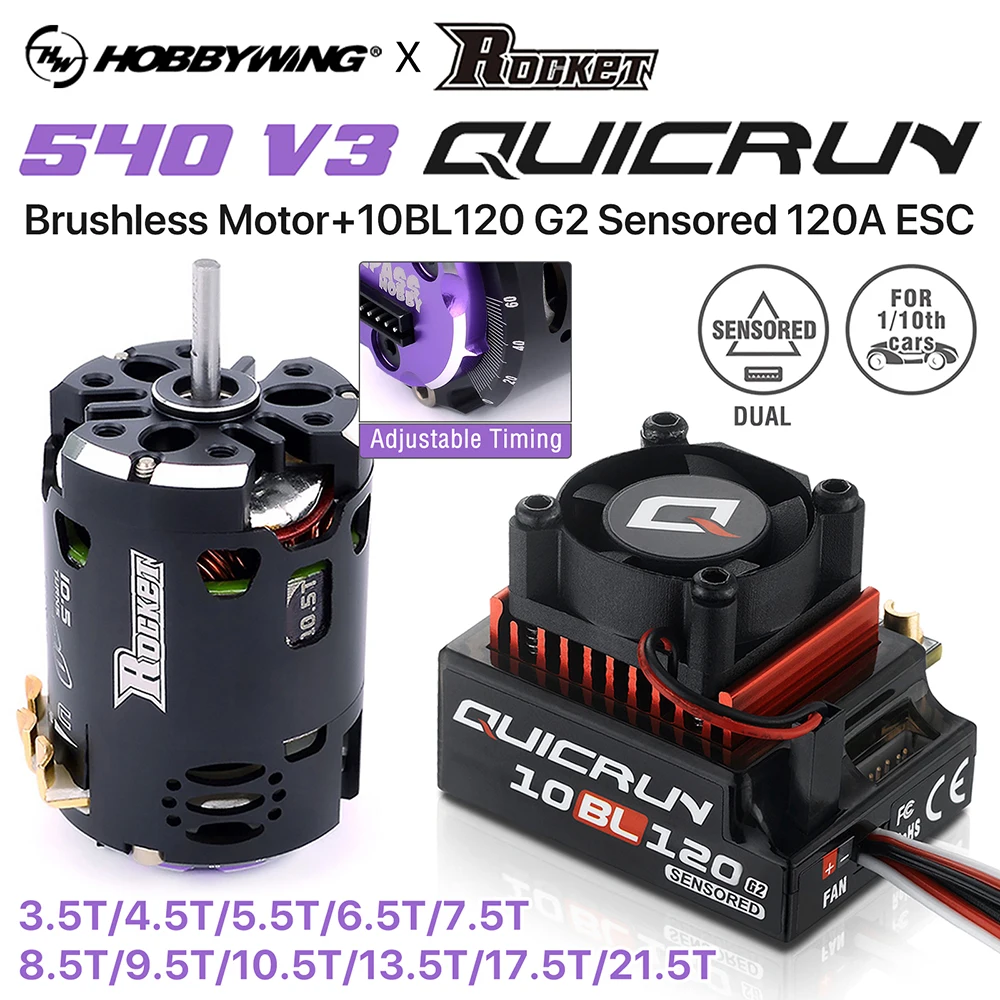 Hobbywing QUICRUN 10BL120 120A ESC w/Rocket 540 V3 4.5T  Motor Sensored Brushless Combo for Competition 1/10 1/12 F1 RC Car