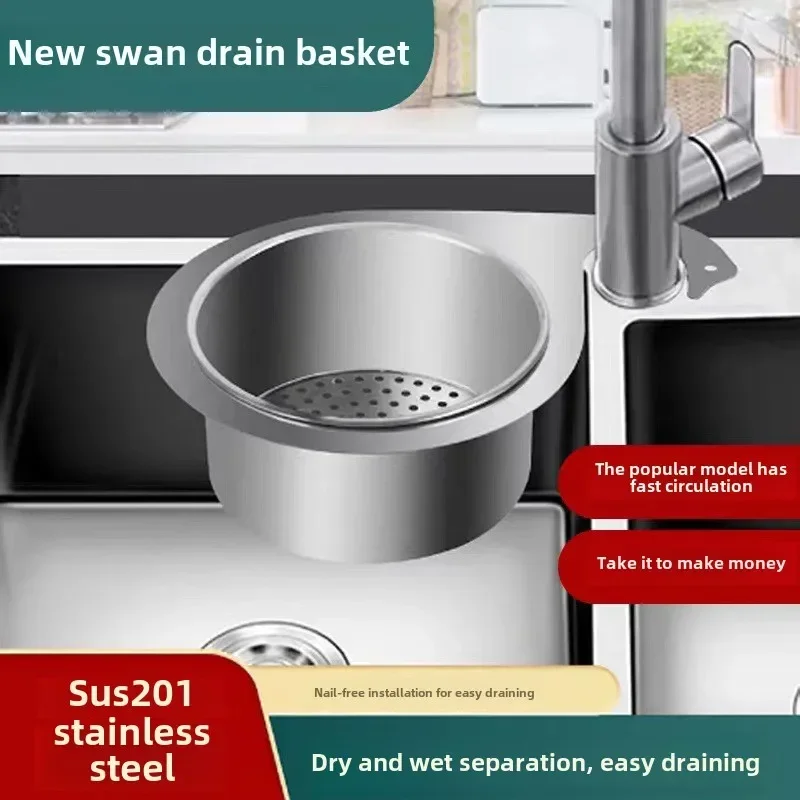 Kitchen Sink Dedicated Drain Basket 201 Stainless Steel Swan Hanging Drain Rack Dry Wet Separation Hook Garbage Filter Basket