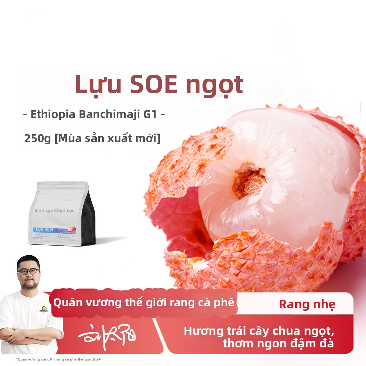 Sinloy Coffee | Hạt Cà Phê Đặc Sản Ethiopia Litchi và Rose Gesha SOE 250g