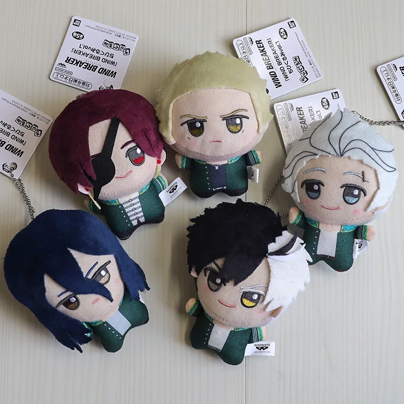 

New model Hot Keychain Sakura Haruka Hajime Umemiya Plush Doll Mini Hayato Suo Anime Peripheral Bag Pendant Stuffed