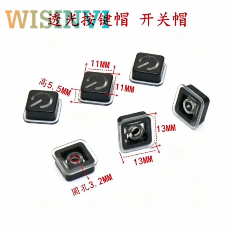 10PCS 11×11×5.5mm Translucent Tactile Switch Keycap 3.2mm Round Hole Square Plastic Button Cap with Power Symbol Backlit Key Cap
