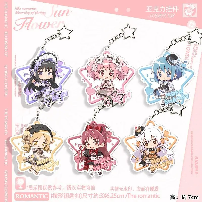 Puella Magi Madoka Magica Acrylic Keychain Madoka Kaname Sayaka Miki Fan‑made Hanging Desk Mini Decor Phone Strap Attachment