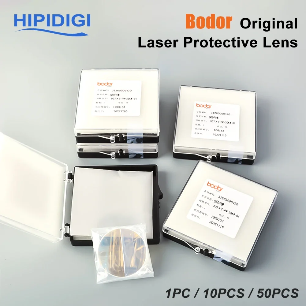 Original Bodor Laser Protective Lens Windows for Fiber Optical Glass Laser Cutting 1064nm 27.9x4.1 30x5 37x7 38.1x1.6 6kw 12kw