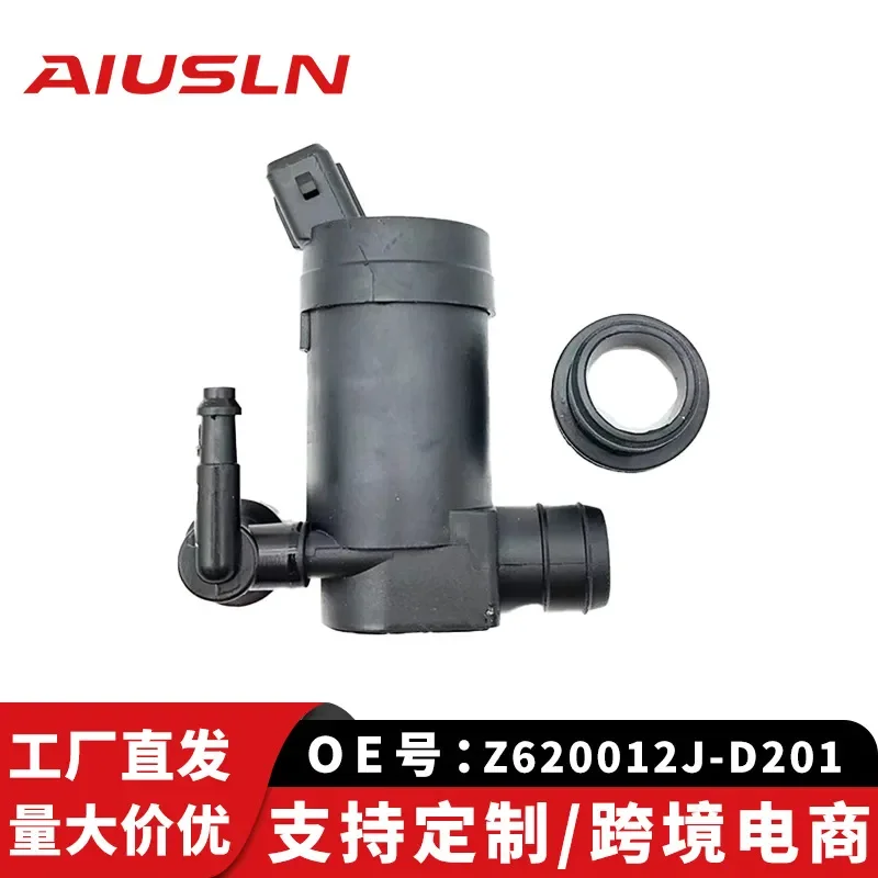 

Water Jet Motor for Dongfeng Fengshen Double Spray Auto Parts Z620012J-D201 LZ-301C