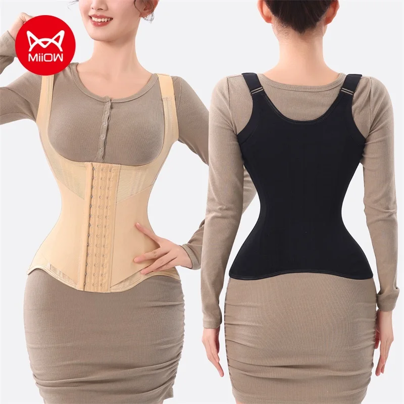 MiiOW-corsé de entrenamiento de cintura en forma de U para mujer, entrenador de cintura moldeador, hueso de acero, Abdomen, parte de atrás bonita, camiseta sin mangas, ropa moldeadora