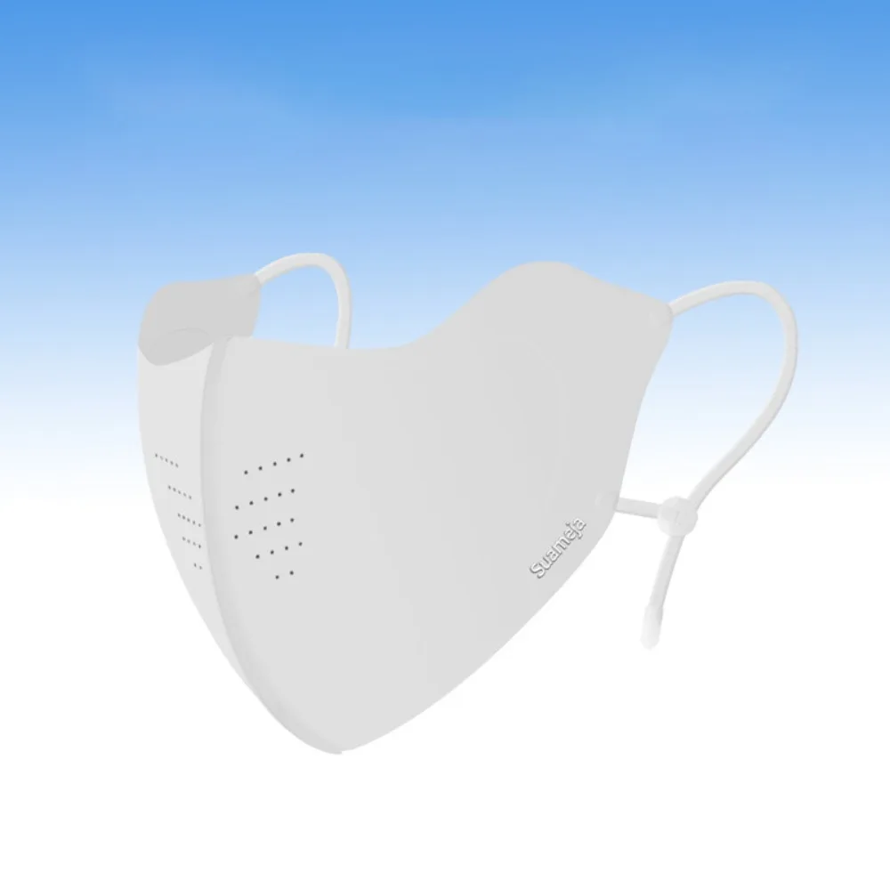 

Eye Protection Women's Face Cover Breathable UV-Blocking Summer Ice Silk Masks Seamless Cooling Sun Protection Face Mask