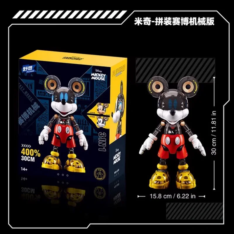 Original Sluban Pleyerid Cyber Mickey tres modos coleccionables Anime figura de acción modelo de ensamblaje juguetes ornamento regalos de cumpleaños