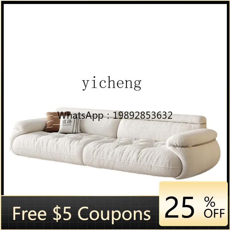 

ZZZf Sofa Fabric Minimalist Living Room Small Apartment Designer Model Cream Style Straight Row Sofa