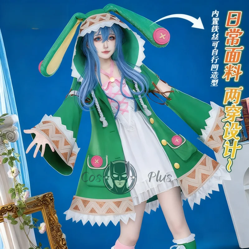 

Аниме DATE A LIVE Himekawa Yoshino женский костюм для косплея милый зеленый кролик пальто платье повседневная форма карнавальный костюм на Хэллоуин