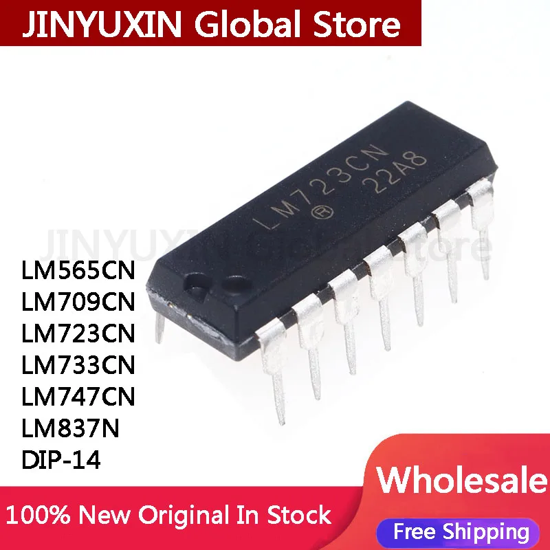 5PCS LM723CN LM565CN LM709CN LM733CN LM747CN LM837N DIP14 LM723 regulator 2.0-37V Programable New original IC Wholesale