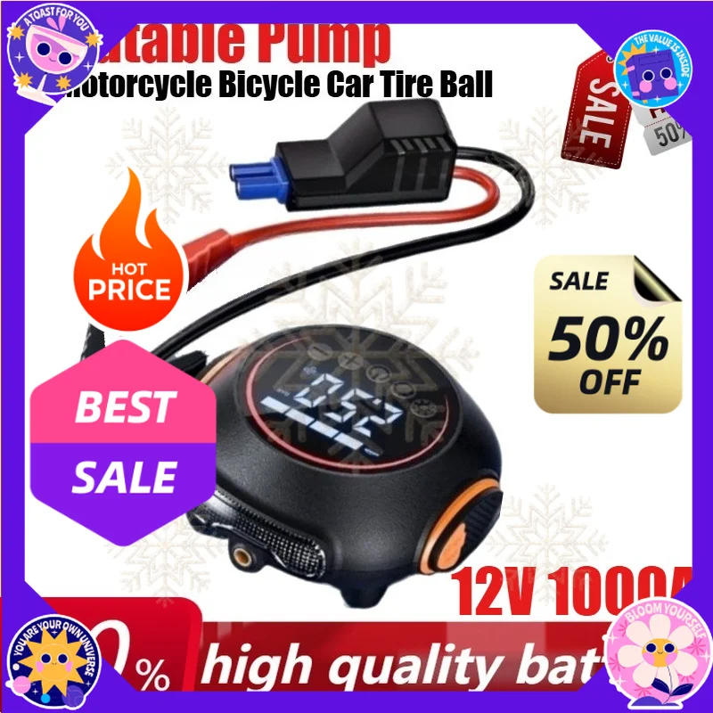 New 12V 8000mAh Car Jump Starter Portable Intelligent Air Pump for Motorcycle Bicycle Car Tire Repair Testing Instrument Power