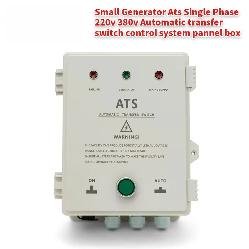 220v 380v Small Generator Ats Single Phase Automatic Transfer Switch Control System Panel Box