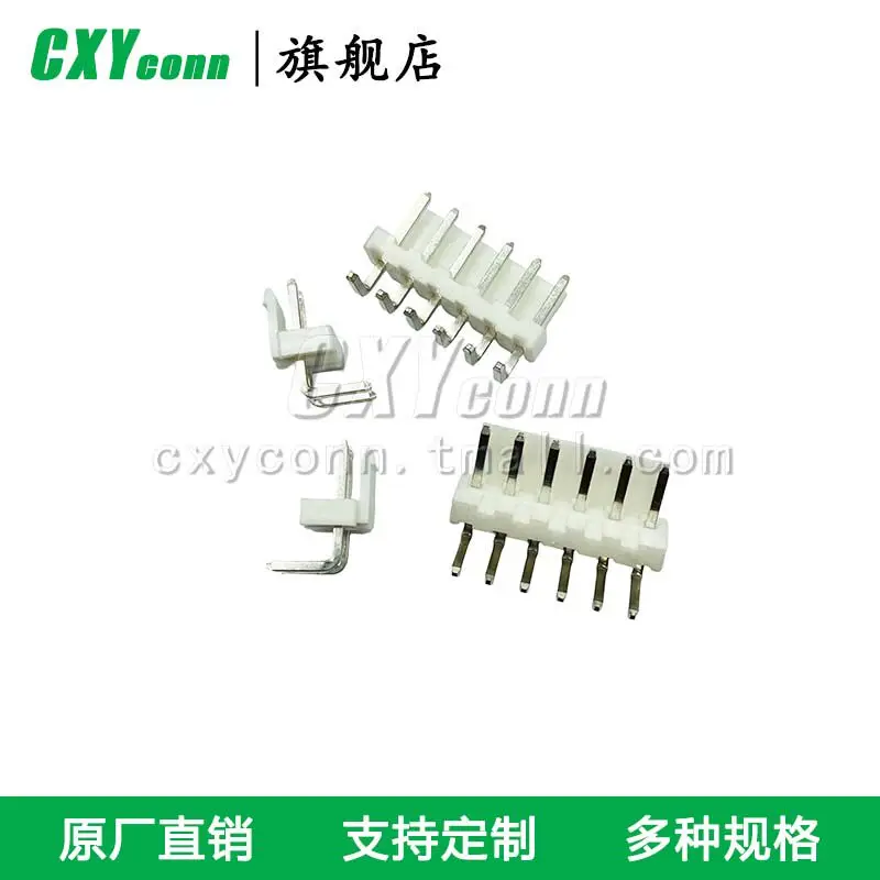 S2P/S3P/S4P/S5P/S6P/S7P/S8 / S9P/S10P - VH (LF) (SN) bending beard needle male female head plastic shell plug of 3.96 MM socket