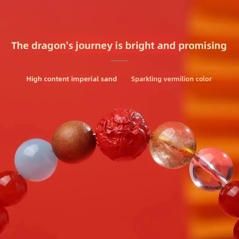 2026 Horse Year Nine Purple Fire Lucky Bracelet Liuhe Birth Year Zodiac Five Elements Crystal Hand String Agate Cinnabar Jewelry 2