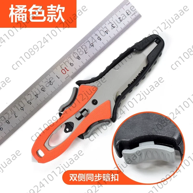 Water Rescue Knife Outdoor Rope Cutter Titanium Plated Multi-functional Diving Vehicle Portable Lifesaving Knife Equipment