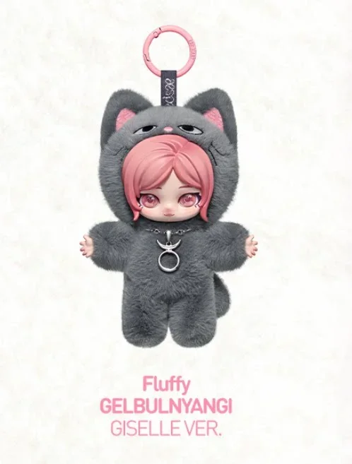 新しいPOPMART Aespa Fluffy Clubシリーズ ブラインドボックス 可愛い