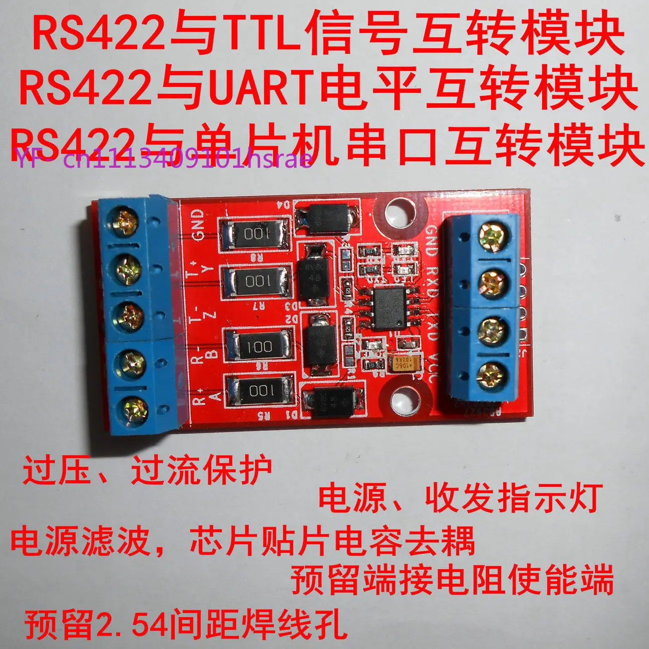 3.3V TTL to RS422 Bidirectional Module, Full Duplex Serial Converter, UART Adapter for MCU, SP/MAX3490 Chip