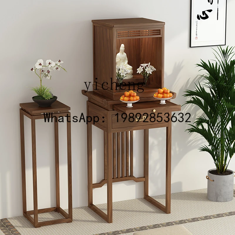 Shentai Offering Table Household Solid Wood Offering Table Living Room Offering Table Gongtai