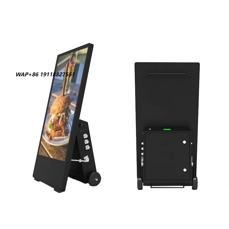 43inch Outdoor Waterproof Android Video Player Kiosk Lcd Totem Display Portable Digital Signage Advertising Display