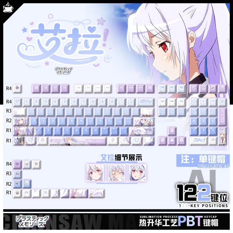 Ella Themed Anime Mechanical Keyboard Factory PBT Customized Cute Keycaps PC Gaming Keyboard Collection Gift Customization