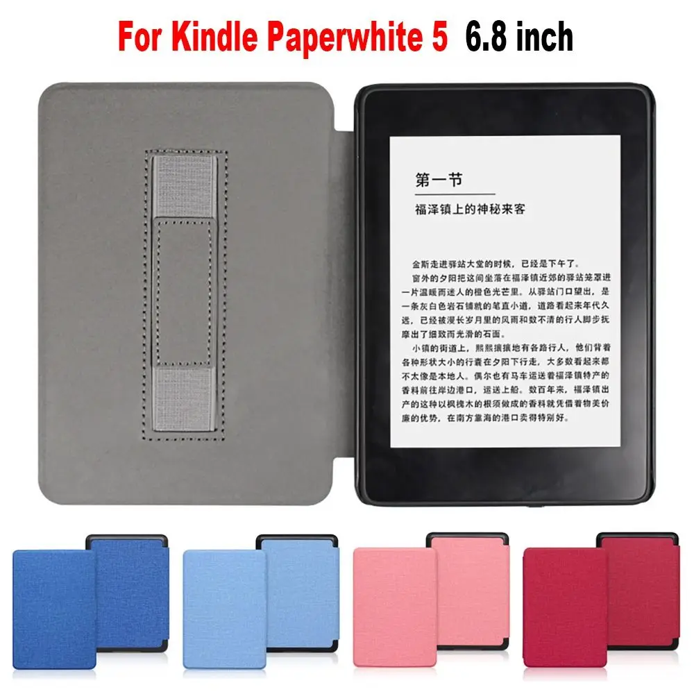 

Hand Support 6.8 inch Smart Case 11th Generation PU Leather E-Reader Folio Cover Fabric Funda for Kindle Paperwhite 5