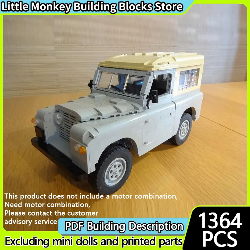

City Car Model MOC Building Bricks Hard Top Off-Road Vehicle Modular Technology Children Holiday Gifts Assemble Toys Suit