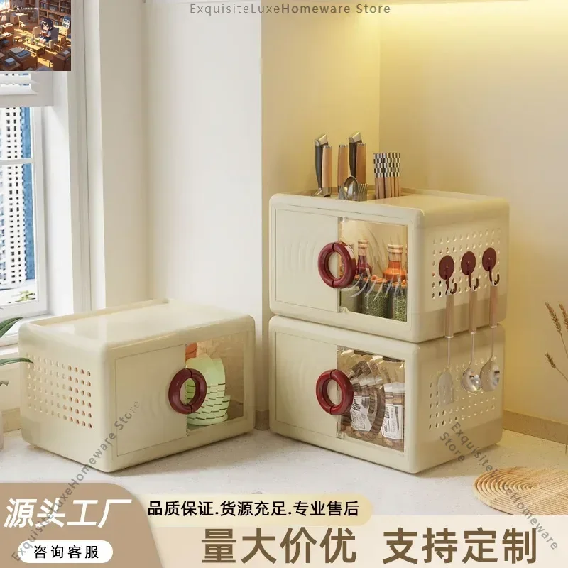 

Multifunctional kitchen rack, condiment storage cabinet, household large-capacity storage box, dust-proof desktop rack