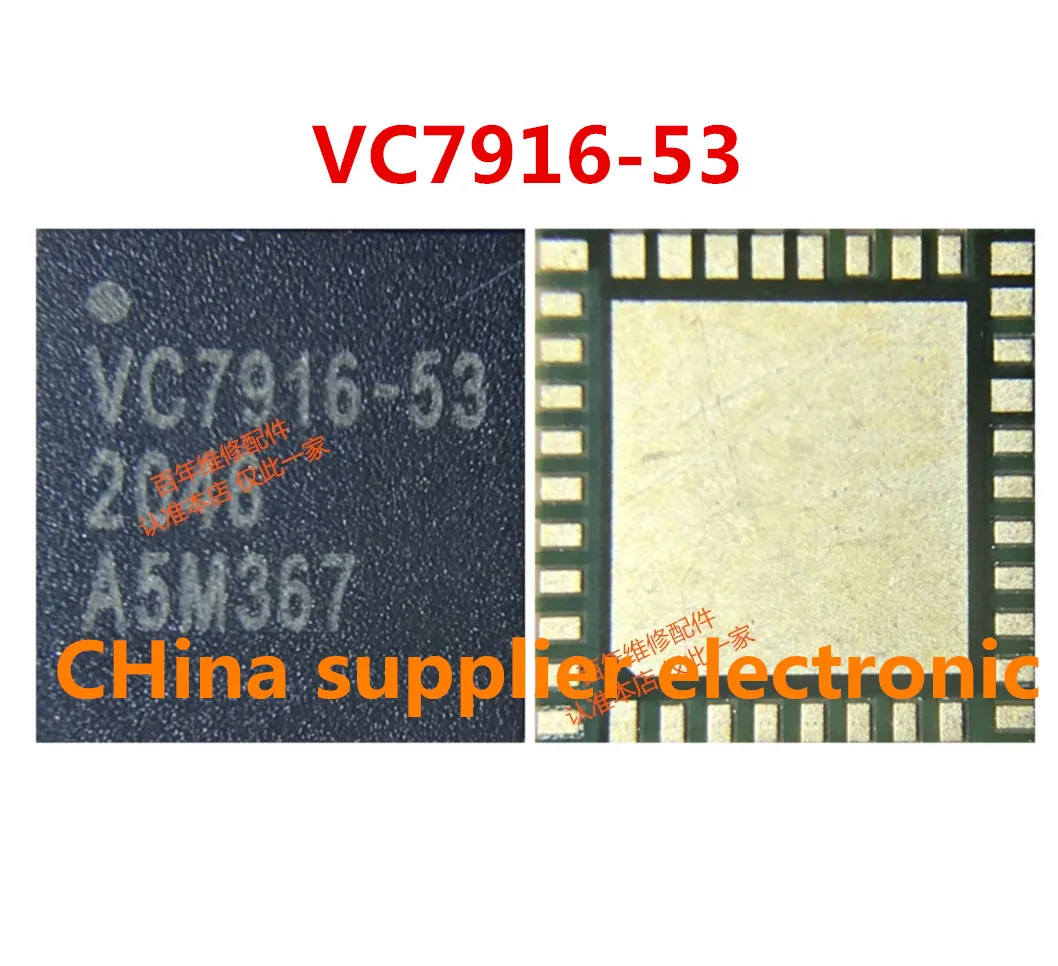 

VC7916-53 VC7916 Усилитель мощности IC PA Чип PM7150A Источник питания