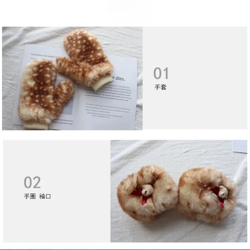 Capa navideña de punto de ciervo con estampado bonito de felpa japonesa para mujer, chaqueta gruesa con chal de alce a prueba de viento de ciervo Kawaii, invierno