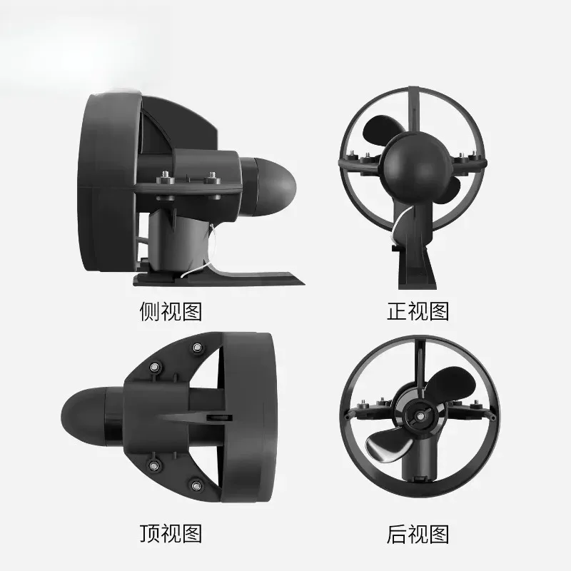 Detachable Electric Fin Underwater Thruster Propeller Motor For Surfboard Paddle Board Kayak Water SUP Propulsion Device