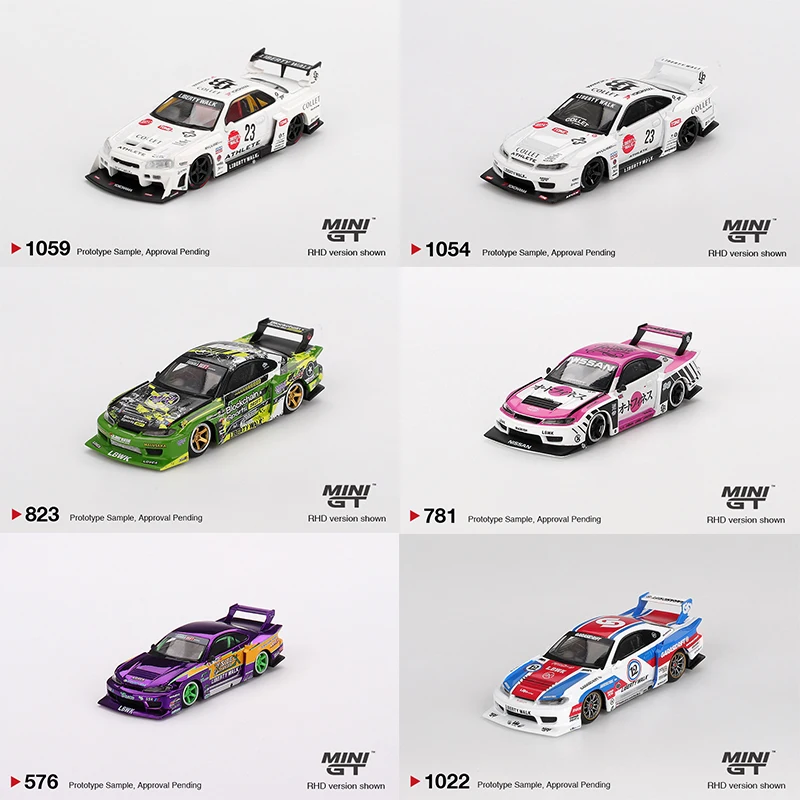 minigt シルビア」の人気商品一覧 | 安い商品を通販サイトから探す