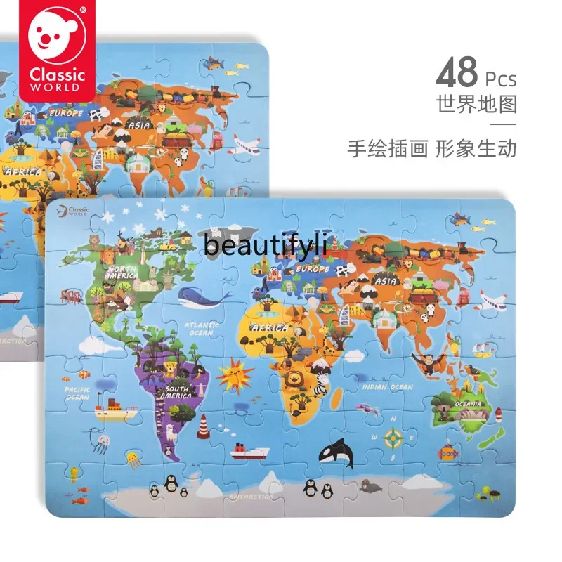 Puzzle early education map toy fun world animal puzzle boys and girls