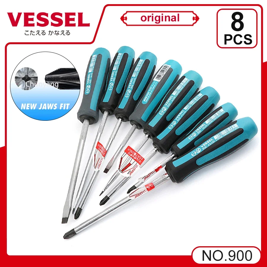 VESSEL Franchise Screwdriver Series NO.900, simple and practical, easy to bite the screws, perfect opening on the wooden board