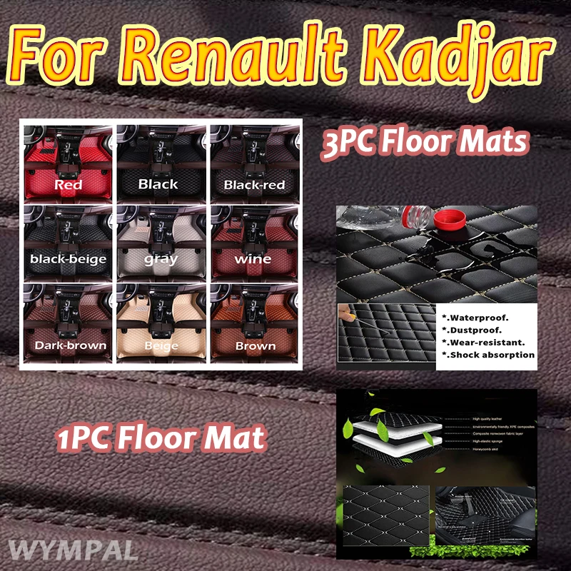 

Luxury Car Floor Mats For Renault Kadjar 2019 2018 2017 2016 2015 Interior Styling Decoration Parts Auto Leather Carpets Full