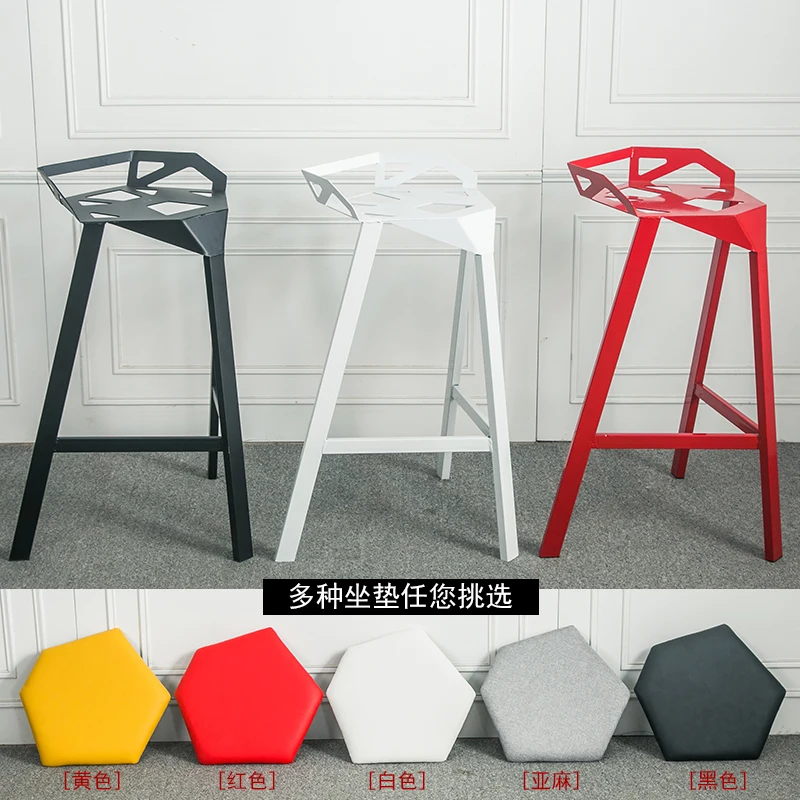 Modern Minimalist Wrought Iron Bar Counter Chair High Stool Fashion Creative Stool