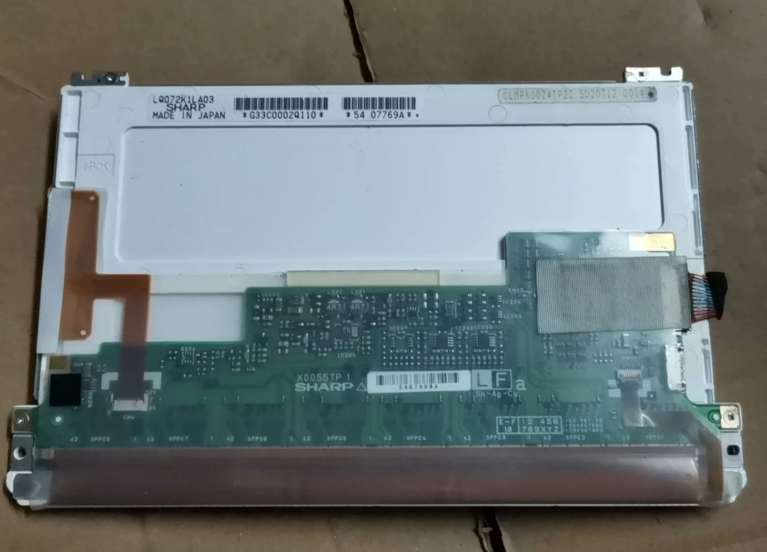 

7,2-дюймовый ЖК-дисплей для замены экрана Toshiba Libretto U100 U105
