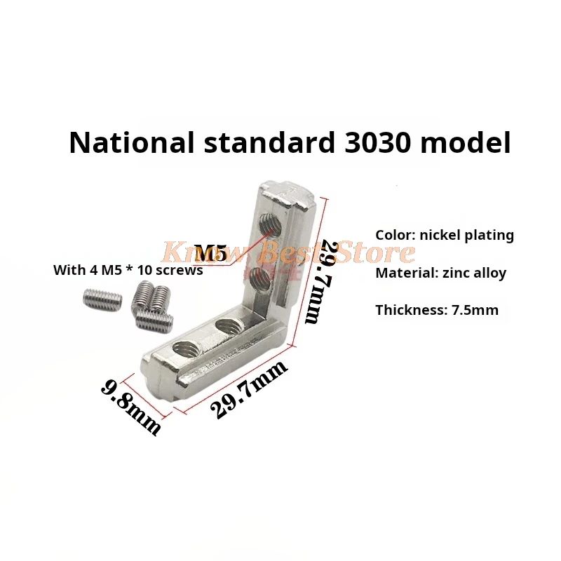 10PCS National Standard Corner Groove Connector 2020 3030 4040 4545 Corner Block L-Shaped Hidden Aluminum Profile Corner