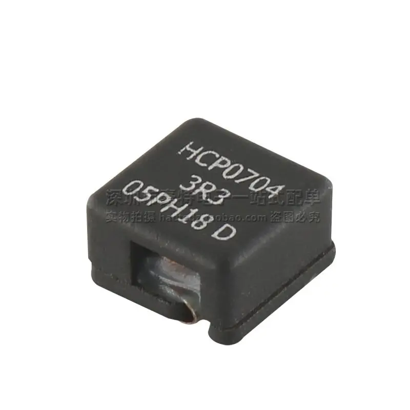 10pcs/ HCP0704-3R3-R Imported SMD Micro 3.3UH 9.5A High Current Flat Copper Wire Power Inductor