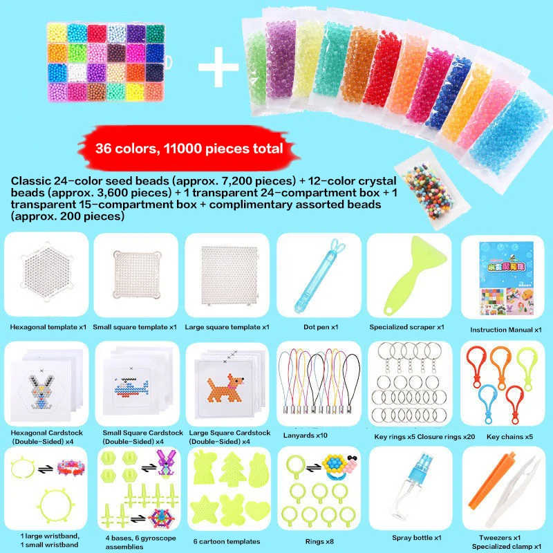 

Набор для творчества: 36 цветов, волшебные водные бусины, 3D-пазлы, развивающие игрушки для детей, аксессуары для рукоделия