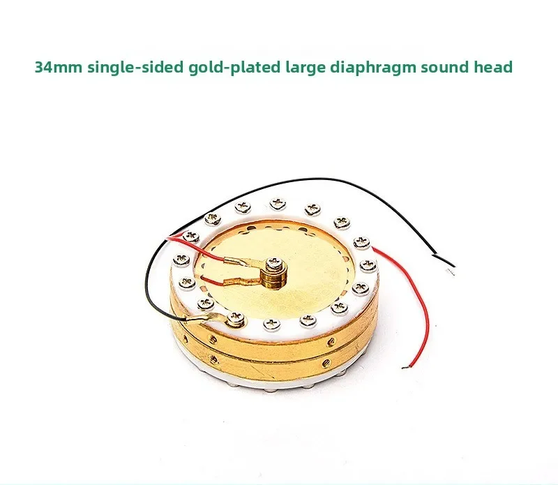 34Mm single-sided gold-plated large diaphragm condenser microphone sound head, Mi core, condenser microphone head
