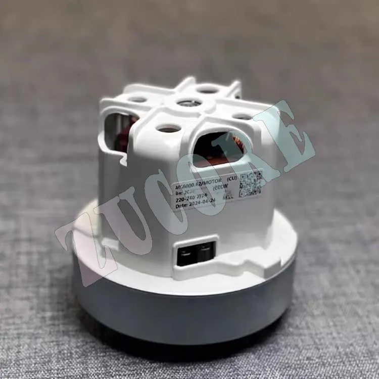 1 шт. новый 220 В 650 Вт 800 Вт 1200 Вт для Philips FC8760 8766 9911 9912 5828 5830 5988 двигатель привода пылесоса замена двигателя