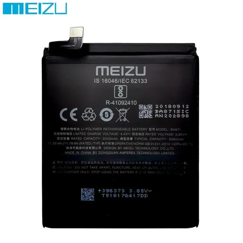 For MEIZU, M15 Lite, M871H Mobile Phone, High Quality Batteries, Gift Tools, 100% Original, New