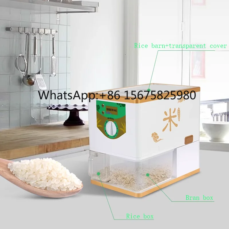 Portable Automatic Paddy Husker Home Rice Milling Machinery