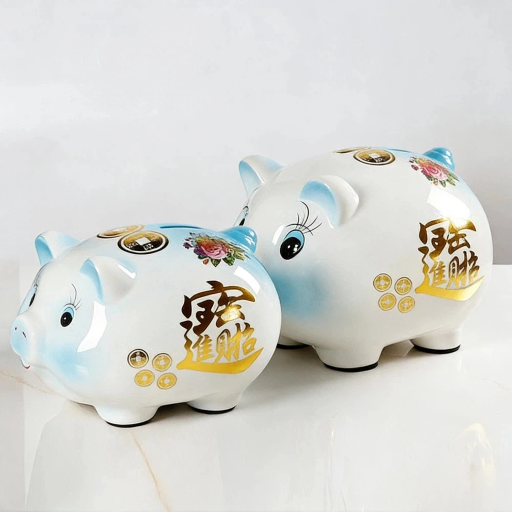 Cute Animal Piggy Money Bank Ceramic Good Luck Pig Coins Saving Box Practical Durable Golden Beans Container Children