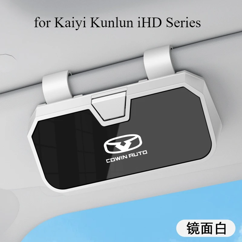 

Чехол-держатель для автомобильных очков для серии Kaiyi Kunlun iHD-органайзер для солнцезащитных очков с солнцезащитным козырьком