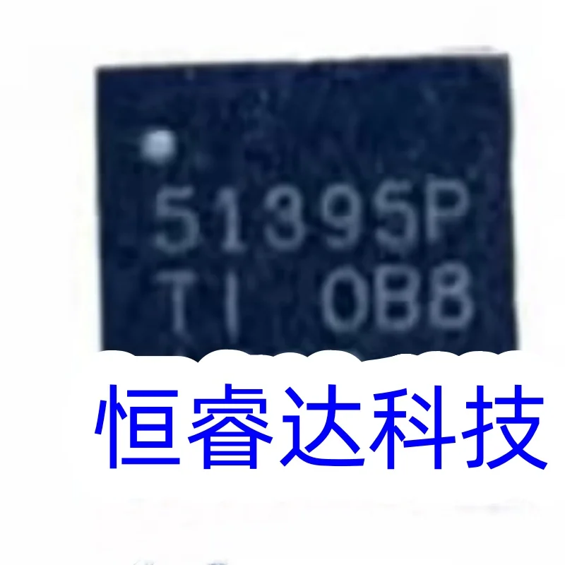 2pieces 51395P TPS51395P TPS51395PRJER QFN-20 chipset